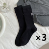 personalize NOVO Cycling Socks Antislip Bike Bicycle Racing MITI Breathable and 