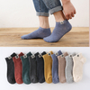  PASMAAP New Cycling Socks High Quality Compression Socks Men and Women Soccer Socks Basketball Outdoor Running 