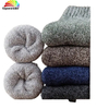Customize All Sorts of Winter Thick Thermal Melange Sock Wool Sock Merino Sock Winter Sock in Many Designs, Colors and Sizes