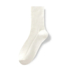 White Socks for Men Women Breathable Sustainable Running Soft Crew Socks Anti-Slip Casual Socks Unisex