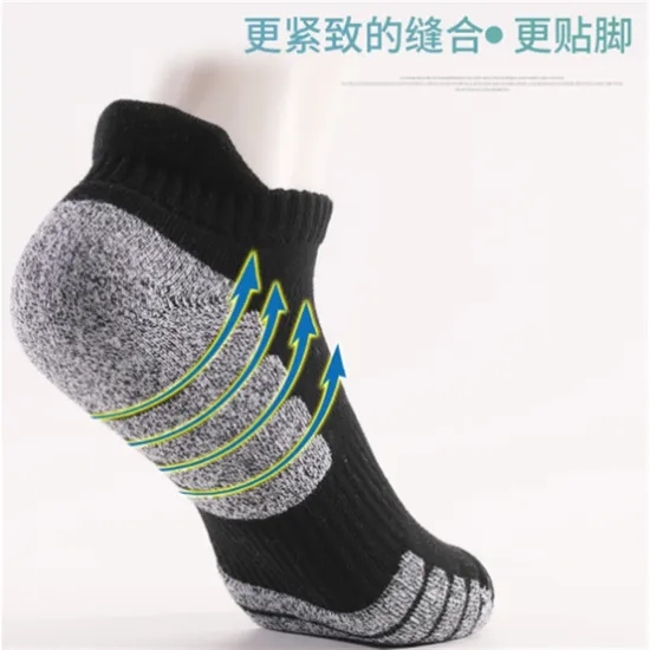 Towel Bottom Running Cotton Boat Socks Non-Slip Absorbent Breathable Sports Men Socks