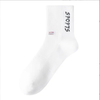 Spring and Autumn Antibacterial Crew Socks for Men