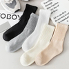 Winter Casual Plain Terry Socks Men Unisex Thick Combed Cotton Crew Socks