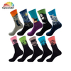 Wholesale and Customize Fashion Dress Crew Sock in All Designs and Sizes