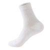 Premium Men’ S Sweat-Absorbent Anti-Bacterial Crew Socks for Comfort