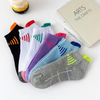 Best Quality Organic Hemp Yarn Crew Socks for Men OEM Custom Logo Thick Winter Socks Ready to Ship in-Stock