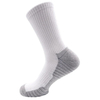 N B a Professional Middle Crew Basketball Socks High-Top Thick Towel Bottom Sports Socks Actual Combat Training Elite Socks for Men