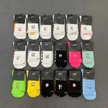 OEM Classic Athletic Elite Embroidery Socks Custom Thickened Premium Terry Crew Socks Men Basketball Team Training Sport Socks
