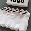 Chaussettes Calcetines Apparel-Accessories Stocking Hosiery Sports Crew Low MOQ Wholesale Custom Unisex Men Women Designer Custom Socks