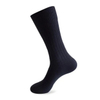 Wholesale Mens Ribbed Cotton Crew Business Socks Double Cylinder Man Solid Color Socks Manufacturer