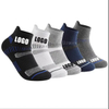 High Quality Grip High Elasticity Low MOQ Sports Custom Logo Anti Slip Men Crew Basketball Socks