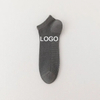 Wholesale High Quality Men and Women Summer Thin Breathable Absorb Sweat Crew Socks 200n Combed Cotton Knitting Running Ankle Socks