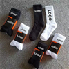Designer Casual Jacquard Knitted Letter Wholesale Crew Cotton Brands Socks Funny Sports Custom Socks Men