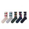 Classic Argyle Patterned Socks Formal Business Dress Crew Socks for Men