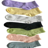 Low Price Soft Unisex Custom Logo Casual Sock Cotton Basketball Sports Crew Sock Men Socks
