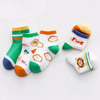 Baby Forest Lion Cartoon Knitted Kids Combed Cotton White Green Color Crew Short Seamless Socks