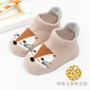 Low Price Multi Color Custom Baby Kids Children Cotton Non Slip Short Socks