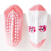 Fashion Stockings Thick Baby Soft Middle Rib Cotton Funny Design Terry Dispensing Socks