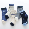 Unisex Custom Kids Baby Children Cotton Wholesale Novelty Girl Short Socks