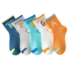 New Design Wholesale Boutique Kids Baby Socks Kids Solid Cotton Socks