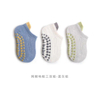 Summer Boys and Girls Indoor Non Slip Insulation Boneless Baby Socks