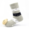 Baby Kids Custom Cotton Daily Non Slip Grip Socks