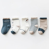 Spring Autumn New Cartoon Children′s Boys and Girls Baby Socks