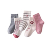 Anti Bacterial Breathable Skin Friendly Babies Fashion Lovely Cute Cotton Ankle Crew Soft Little Sock