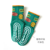 Cartoon Children′s Ultra Thin Big Mesh Hollow Cotton Boneless Baby Socks
