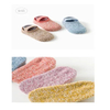 Baby Fashion Personality Floor Non Slip Comfortable Pure Cotton Cartoon Bear Claw New Pattern Lovely Floor Dispensing Socks