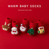 Kids Children Socks for Girls Boys Non Slip Print Cotton Toddler Baby Christmas Socks for Newborns Infant Short Socks Clothing