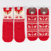 Wholesale Baby Christmas Small Animal Plush Socks Cmax Decoration