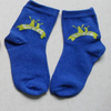 Baby Cotton Socks with Custom Design