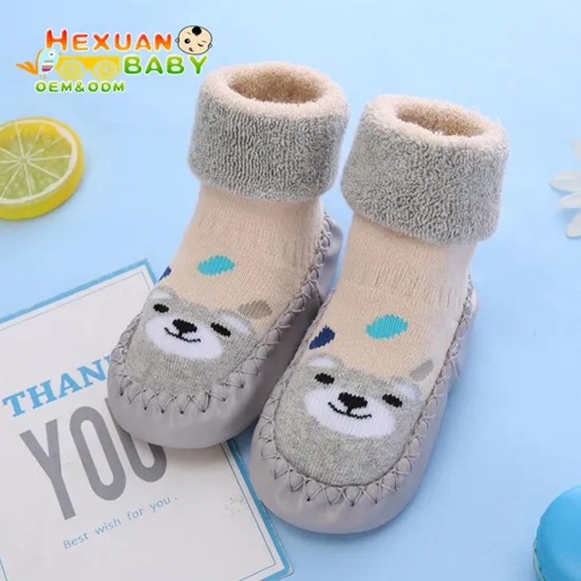 Kids Non Slip Floor Socks Baby Toddler Shoes Socks Rubber Socks Shoes for Baby