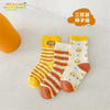 New Baby Kids Soft Cotton Socks Boys Girls Baby Cute Cartoon Warm Fashion Sport Socks Spring Autumn Gift Pairs/Set