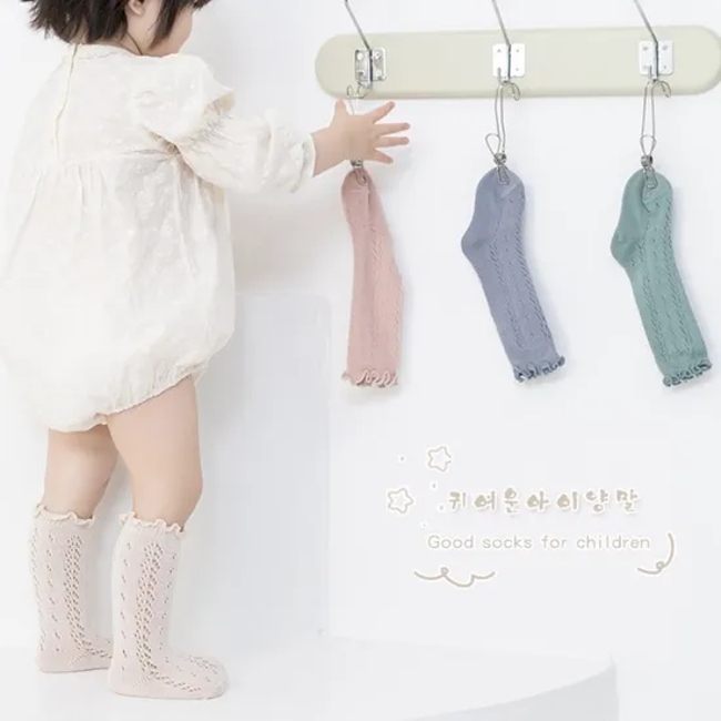 Breathable Fashion Girls Long Dress Net Stockings Mushroom Edge Lace Children Casual Sock Cotton Crew Socks for Baby