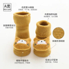 Warm Thickened Baby Socks Dolls Cartoon Anti Slip Children Floor Socks Slipper Socks Shoes Cute Kids Socks