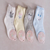  Cotton Infant Baby Socks Like Shoe Design
