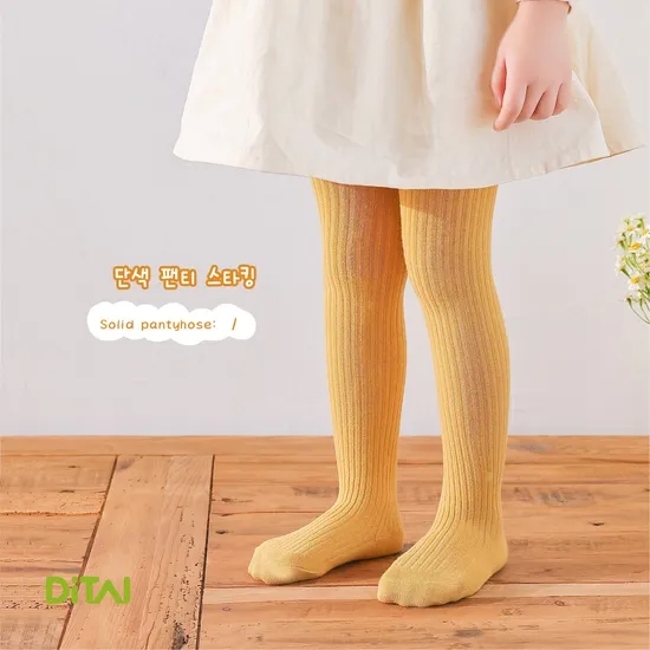 Long Stockings Children′ S Calf Stockings Student Socks Children Panthyhose