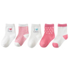Anti Bacterial Breathable Skin Friendly Babies Fashion Lovely Cute Cotton Ankle Crew Soft Little Sock