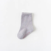 Custom Multi Color Unisex Baby Kids Wholesale Cotton Non Slip Fuzzy Socks