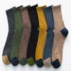 Men′s Bamboo Fiber New Black Business Breathable Deodorant Compression Socks