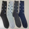 Customized Stocking Wholesale Women′ S Men Ankle Dance Crew Cotton Yoga Sport Sock Cotton Men and Women Ankle Sports Running Ankle Socks