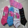 Good Polyester Lady Socks with Low Price Wholesale Sport Unisex Men Women Soccer Football Non Slip Grip Crew Cotton Socks Women Sports Cotton Crew Short Yoga