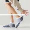 Hot sale Professional running towel sole shock absorption and breathable sports socks workout running