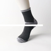 Hot sale Non slip basketball color matching towel sole sports socks workout running