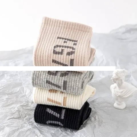 New Arrival Sport wholesale skate crew sports men s custom logo sport socks luxury famous brand designer socks
