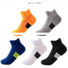 Children sports basketball socks sweat absorption non slip running socks outdoor children socks