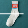 Top Quality Crew Combed Cotton Sport Socks Custom Logo Letter Jacquard Design Fashion Socks
