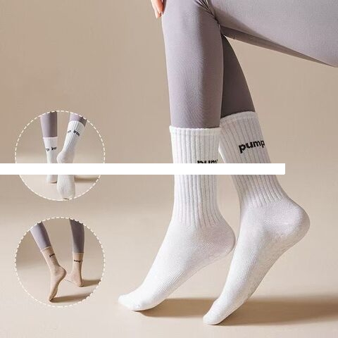 Custom Yoga socks Candy Color custom logo socks Free samples high quality indoor Pilates socks